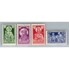 HUNGRIA 1930 SERIE COMPLETA NUEVA CON GOMA Yv 428/31 MUY BUENA !!! 11 EUROS